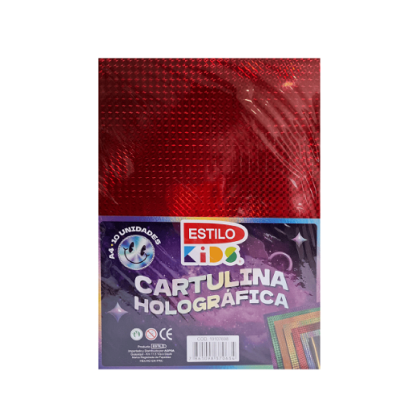 CARTULINA HOLOGRÁFICA A4 X10 UND